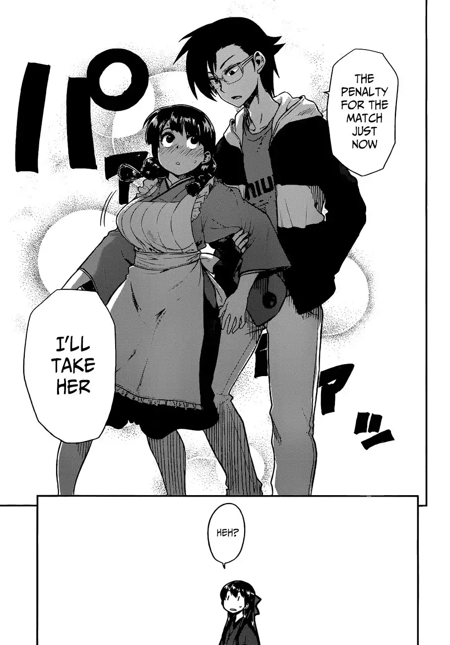 Inugami-san to Sarutobi-kun wa Naka ga Warui. Chapter 11 8